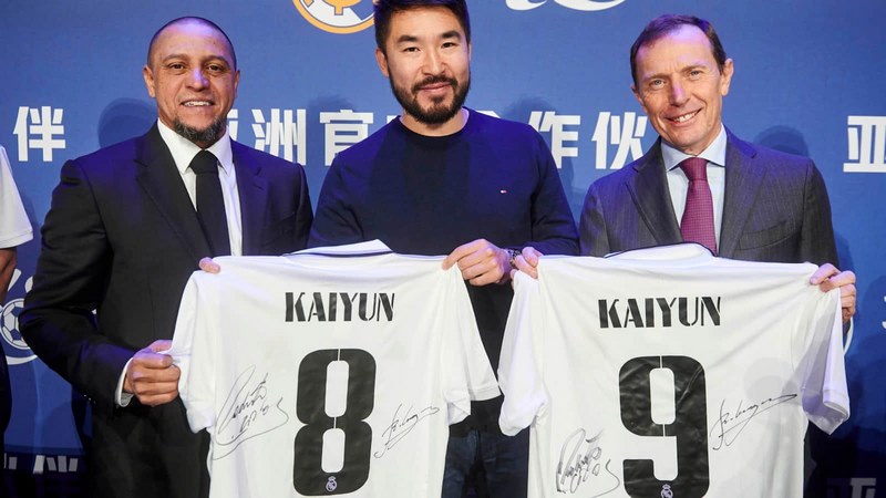 356在线体育成为皇家马德里的官方博彩合作伙伴